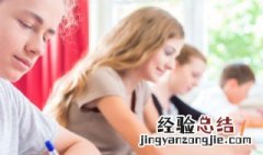 卢因的场论是什么 卢因的场论介绍