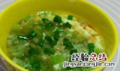 虾米蛋羹如何做 虾米蛋羹做法分享