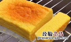 玉米面小蛋糕如何做 玉米面小蛋糕做法介绍