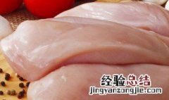 鸡蛋包肉馅怎么做 怎么做鸡蛋包肉馅