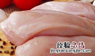 鸡蛋包肉馅怎么做 怎么做鸡蛋包肉馅