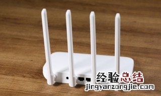 小米路由器4c断流怎么解决 小米路由器老断流