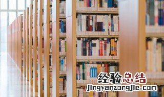 四肢百骸的意思和造句 四肢百骸的意思