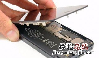 手机掉水里有水印需要修吗多少钱 手机掉水里有水印需要修吗