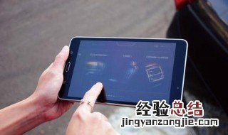 安卓平板电脑N1密码忘了怎么办最简单的方法 怎么解决平板电脑N1密码遗忘