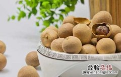 龙眼吃多了会上火吗? 龙眼吃多了会上火吗