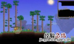 泰拉瑞亚用什么工作台合成挖掘机坐骑 怎么获得
