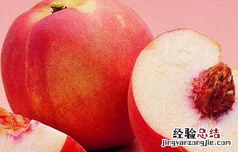月经期间吃什么水果好 月经期间吃什么水果好排毒排污血减肥