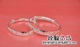 银变红的原因 银饰变红是什么原因