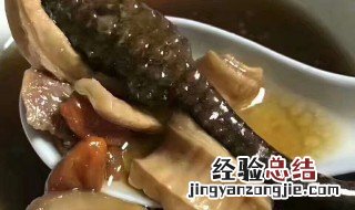海马增高汤的配方 海马增高汤适合多大的孩子