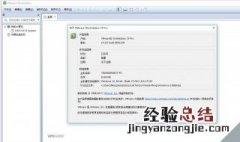 黑雷模拟器怎么下载 下载黑雷模拟器方法盘点