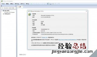 黑雷模拟器怎么下载 下载黑雷模拟器方法盘点