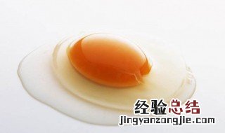 鸡蛋清敷脸多久清洗 鸡蛋清敷多久就要洗掉