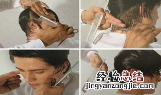 剪发技巧口诀 简单说一下