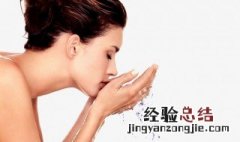 晚上洗脸有什么好处? 睡前护肤小妙招