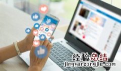 有趣的网游名字大全 成熟稳重有趣的网游名字