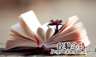 初中物理公式及必背知识点 初中物理有哪些必背的呢？