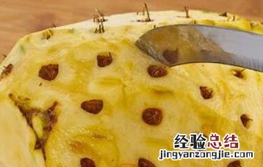 菠萝怎么削皮 在家菠萝怎么削皮