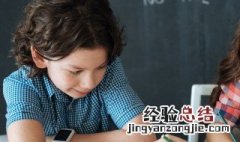 层峦叠嶂的意思 层峦叠嶂的意思是什么