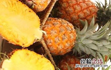 吃菠萝上火吗 吃菠萝上火吗?嗓子会疼吗?