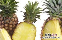 吃菠萝上火吗 吃菠萝上火吗?嗓子会疼吗?