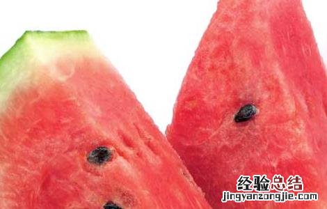 吃西瓜会胖吗 饭后吃西瓜会胖吗