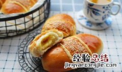 椰蓉鸡尾包的做法 鸡尾包做法