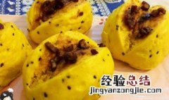 黄金馒头是哪里的菜 什锦黄金馒头