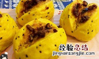 黄金馒头是哪里的菜 什锦黄金馒头