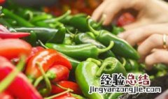 鱼滑的做法配方数据 鱼滑烤辣椒怎么做