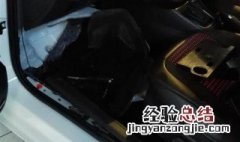 宝来车内进水怎么处理 宝来车内进水怎么处理的