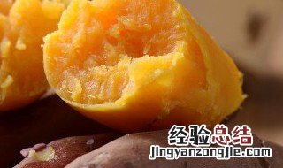 红薯芝士蛋糕怎么做的 红薯芝士蛋糕怎么做