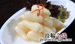 酸辣脆小萝卜的泡制方法 酸脆小萝卜怎么做