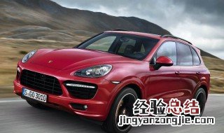 小卡宴和大卡宴区别 小卡宴和大卡宴有什么不同