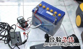 电瓶液可以用白开水代替吗 电池补充液的成分是什么