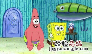 海绵宝宝派大星经典语录 有什么