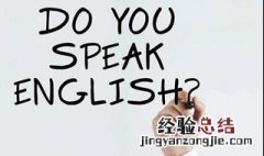 关于习惯的英语谚语 推荐这6句