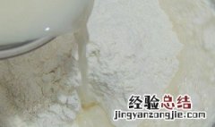 面粉太干了怎么解决 面粉分为什么类型
