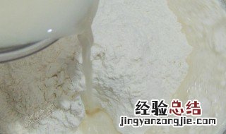 面粉太干了怎么解决 面粉分为什么类型