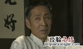 电视剧茉莉大结局 电视剧茉莉讲的是什么