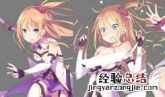 从零开始的异世界生活小说完结了吗 从零开始的异世界生活什么时候完结