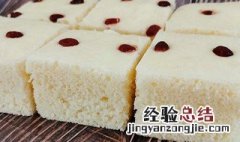 白糖发糕做法 白糖发糕做法窍门