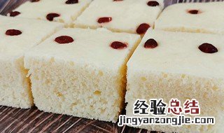白糖发糕做法 白糖发糕做法窍门