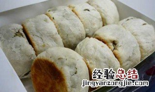 绿豆饼做法家常做法视频 绿豆饼做法