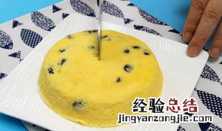 快手怎么做蛋糕 快手怎么做蛋糕教程