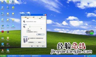 平板电脑下面的任务栏没了怎么办啊 平板电脑下面的任务栏没了怎么办