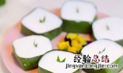 泰式椰汁西米糕 泰式椰汁西米糕英文