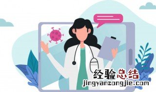 小孩不打疫苗会怎么样 小孩不打疫苗的危害