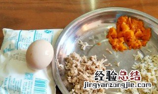 蔬菜腊肠卷如何做 蔬菜腊肠卷做法分享