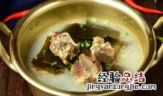 大厨如何做排骨汤好喝 排骨汤怎么做好喝